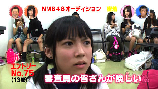 成人式で話題のNMB48木下百花、国鉄服を選んだ理由を明かす