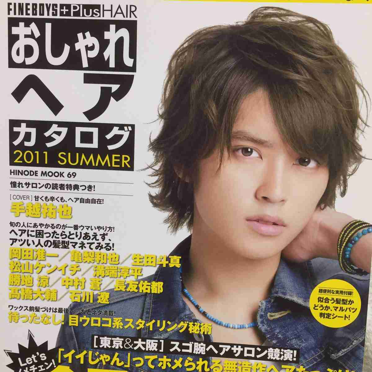 美人・イケメン芸能人の顔面どアップ画像を貼るトピ Part2