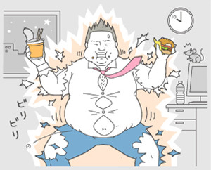 旦那を痩せさせる方法！