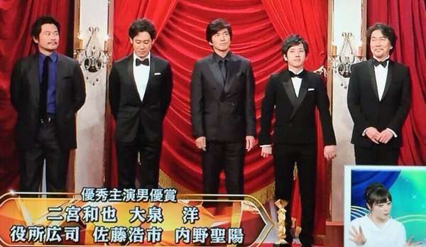高身長だと思う芸能人を画像で検証するトピ