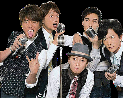 惜しくも解散してしまったSMAPが好きな人、語りましょう。