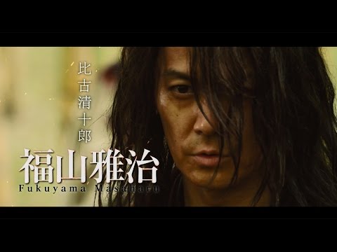 福山雅治　是枝裕和監督と再タッグ「演じさせたかった」初の弁護士役