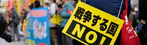 サヨクは働いていないのか