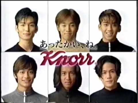 SMAP　CM集7　食品会社関連その１ - YouTube