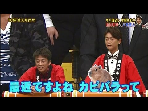 ネプリーグ 1月30日2017.01.30 - YouTube