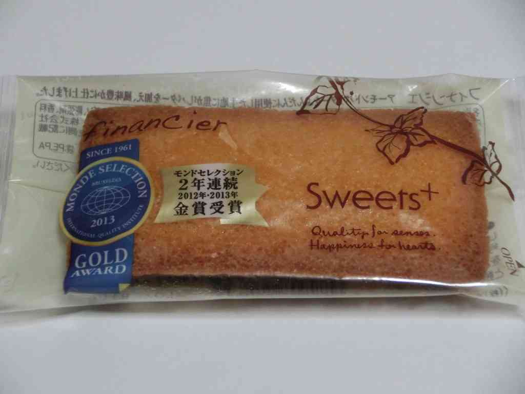 おすすめ！コンビニお菓子