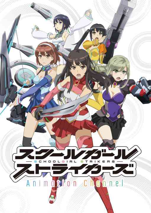面白いと思うアニメに+ PART2
