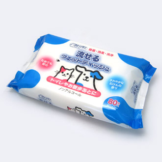世の中から消えたら地味に不便なもの