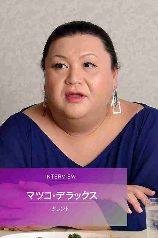 【画像】マツコデラックスのイヤリング
