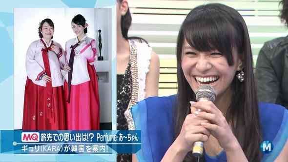 サバンナ高橋茂雄＆Perfumeあ～ちゃんこと西脇綾香、1月初旬“ラブラブ米国旅行”へ