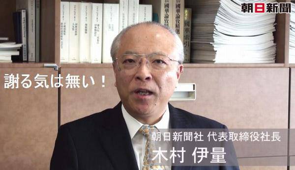 妻殺害容疑の講談社次長　寝室で殺害後、偽装工作か　容疑は否認
