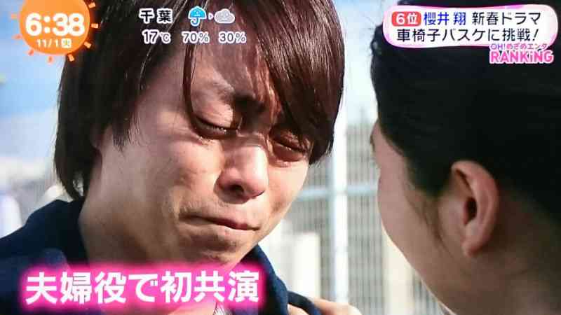 嵐・櫻井翔『君に捧げるエンブレム』8.4％の大コケ！「歴代嵐ドラマ最低」＆「初1ケタ」に