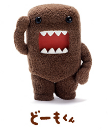 自分に似てると思うキャラクター