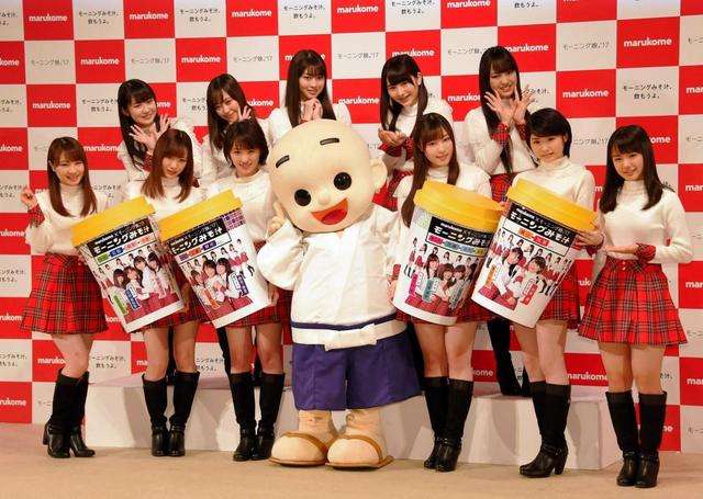 モーニング娘。'17　デビュー曲「モーニングコーヒー」を「モーニングみそ汁」にリメーク　中澤裕子から「誇りに思って」