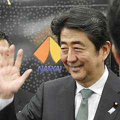 安倍内閣の支持率　3年2か月ぶり55％超 NNN世論調査