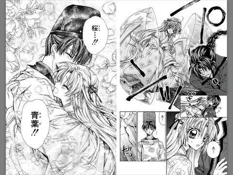 【画像】種村有菜先生の原画展がすごい！アナログへのこだわりが半端ない美しすぎるイラストたち