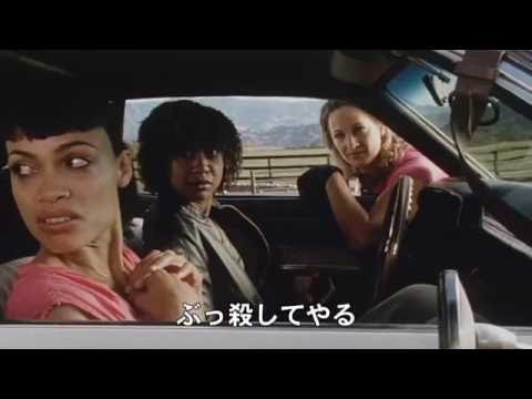 タランティーノ映画好きな人