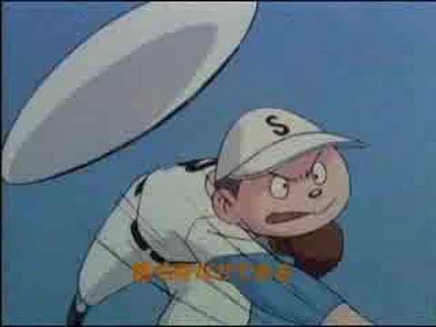 キャプテン　OP　君は何かができる - YouTube