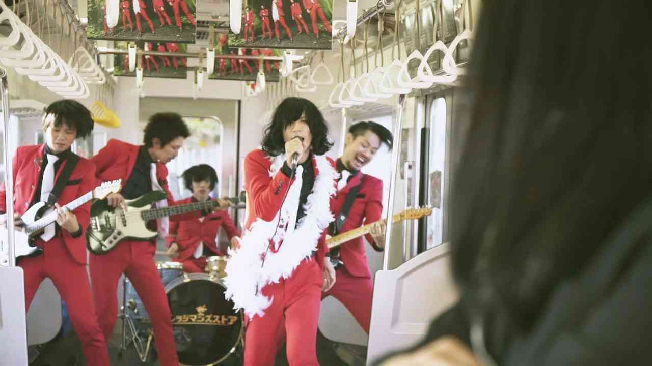 ビレッジマンズストア "WENDY" (Official Music Video) - YouTube