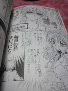 【画像】種村有菜先生の原画展がすごい！アナログへのこだわりが半端ない美しすぎるイラストたち