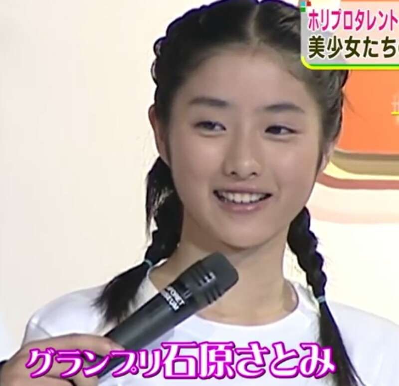 アゴに違和感を感じる芸能人