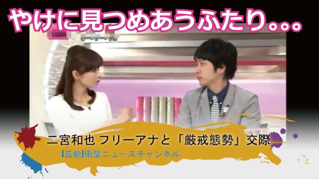 嵐・櫻井翔「NEWS ZERO」メーンキャスター昇格の裏にジャニーズ戦略転換