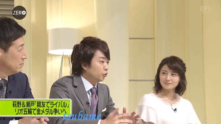 嵐・櫻井翔「NEWS ZERO」メーンキャスター昇格の裏にジャニーズ戦略転換
