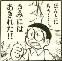 石田純一「不倫は文化遺産」みんな見逃してあげて