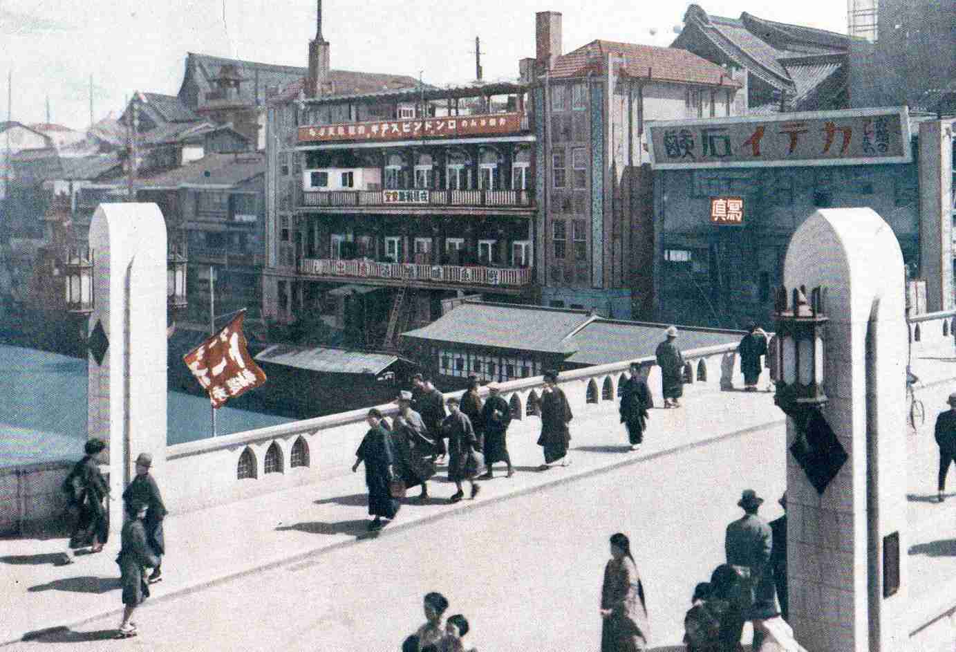 昔の大阪の画像を貼るトピ♪