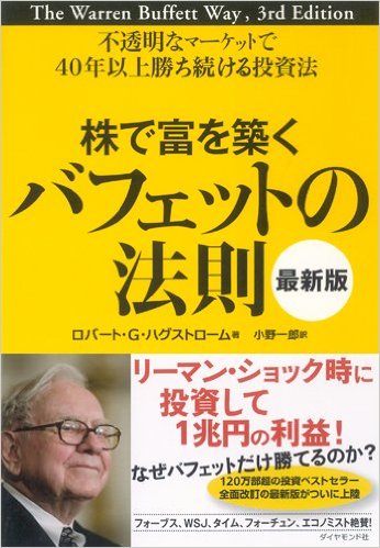 貧乏同士語らない？（貯金30万以下限定）
