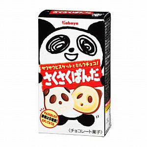 子供時代に好きだったお菓子を挙げていくトピ