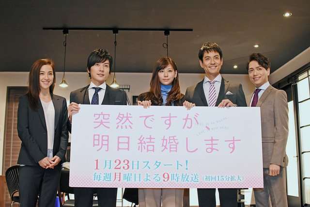 椿鬼奴が“ママ役”で“月9”初出演、既に「ハマリ役」との声も