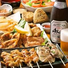 今からウチに来ない？みんなで家呑みしよう〜！
