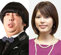 バナナマン日村勇紀、神田愛花との結婚タイミング逃す？