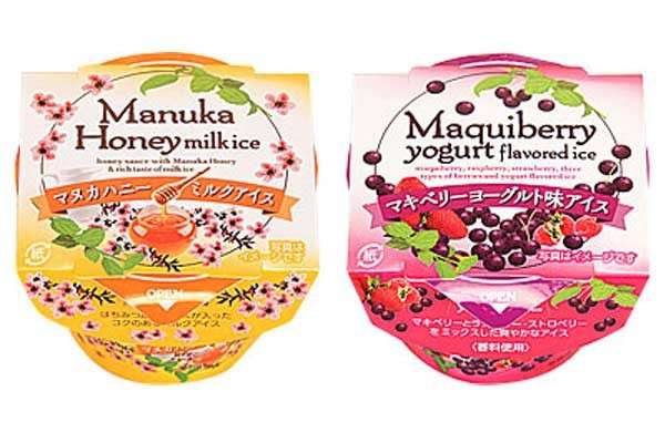 おすすめ！コンビニお菓子