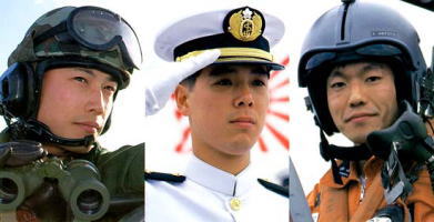 みんなの自衛官のイメージ