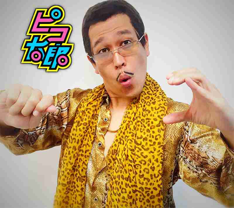 フジテレビ「祝50周年！初詣！！爆笑ヒットパレード2017」に出演決定！