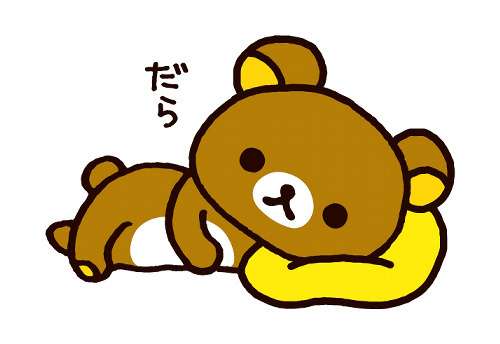 【画像】一言で説明しよう！