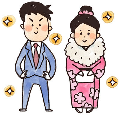 成人式行かなかった人