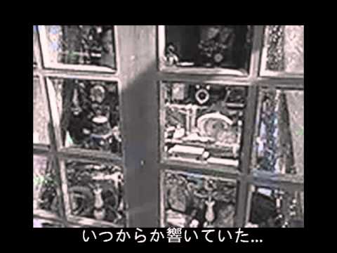 Chrono Cross Radical Dreamers ～盗めない宝石～ - YouTube