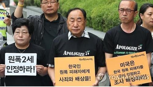 韓国人「韓国原爆被害者が広島でオバマ大統領に謝罪と賠償の要求の試み…」　韓国の反応 : 世界の憂鬱