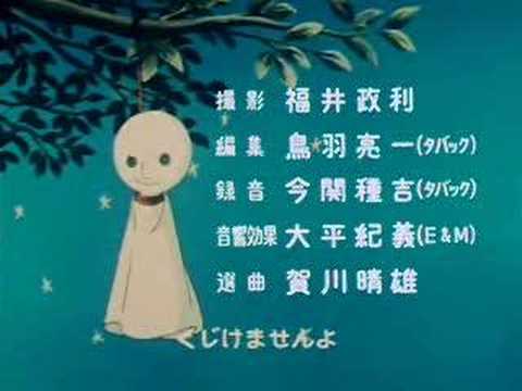 好きなアニメのED