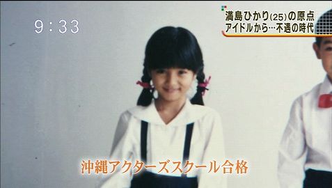 鼻低い人が鼻高い人の画像を見て驚くトピ