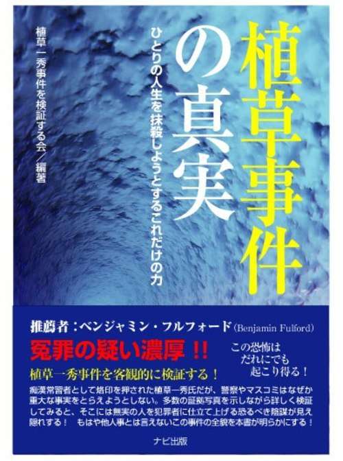 会社の経費削減を愚痴ろう