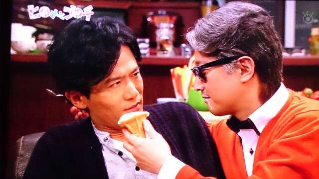 いろんな中居正広が見たい！