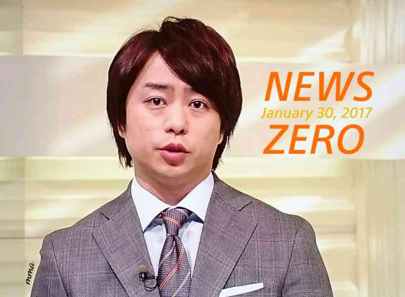 報道にアイドルは不要？嵐・櫻井翔、メインキャスター昇格に