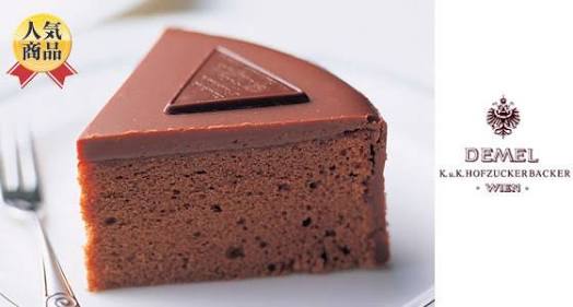チョコレートケーキが好き！