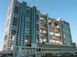 「突然ですが、明日結婚します」月９史上初の５％台　また最低記録更新　― スポニチ Sponichi Annex 芸能