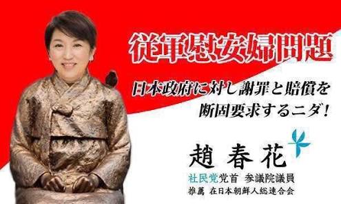 正直いらないと思う政治家にプラスしていくトピ