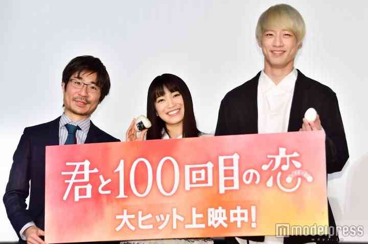 miwa＆坂口健太郎“大好物”100個プレゼントに興奮「愛を感じます」